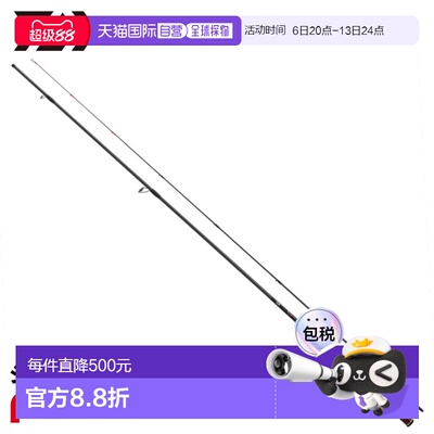 日本直邮Daiwa Ajing Rod 25 月下美人 MX 72L-T・J
