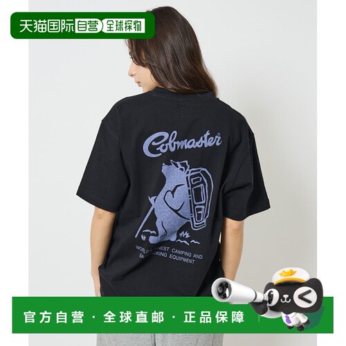 日本直邮COBMASTER 男女同款 纯棉基础款后印T恤 04520020050