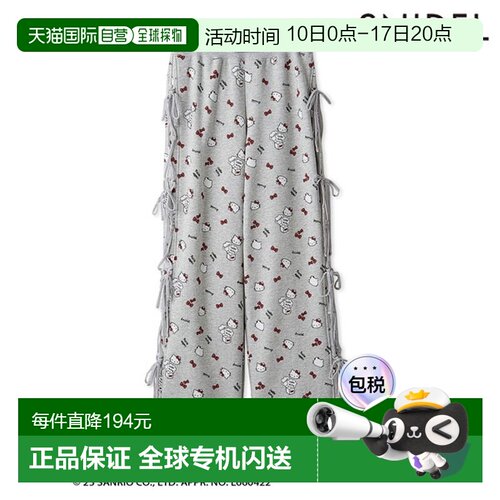 日本直邮SNIDEL 2025 秋冬系带裤Hello Kitty 与 Sanrio 联名款全