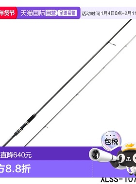 日本直邮Abu Garcia Shore Jigging Rod Salty Stage 原型 Light