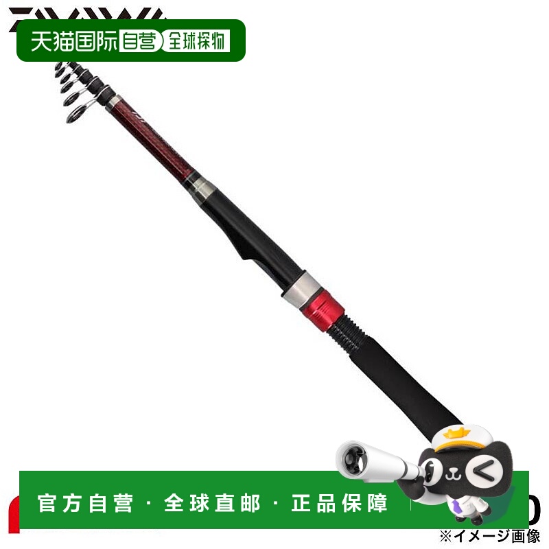 日本直邮Daiwa 船竿 25 Liberty Club 轻型套装 20-180・K