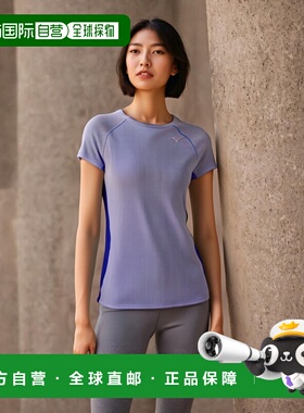 【日本直邮】Mizuno美津浓陆上田径短袖T-shirt女式紫色 J2MA1709