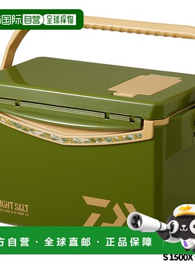 日本直邮Daiwa 冷藏箱 Cool Line α Light Salt S 1500X LS 冷藏