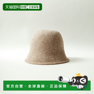 242 1h可退 女士巴斯克羊毛帽 freak 121715 日本直邮Control