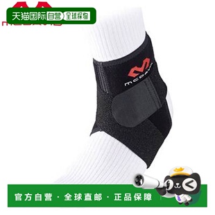 日本直邮McDavid 踝部支撑带踝部护具左脚支撑用品设备配件物品商
