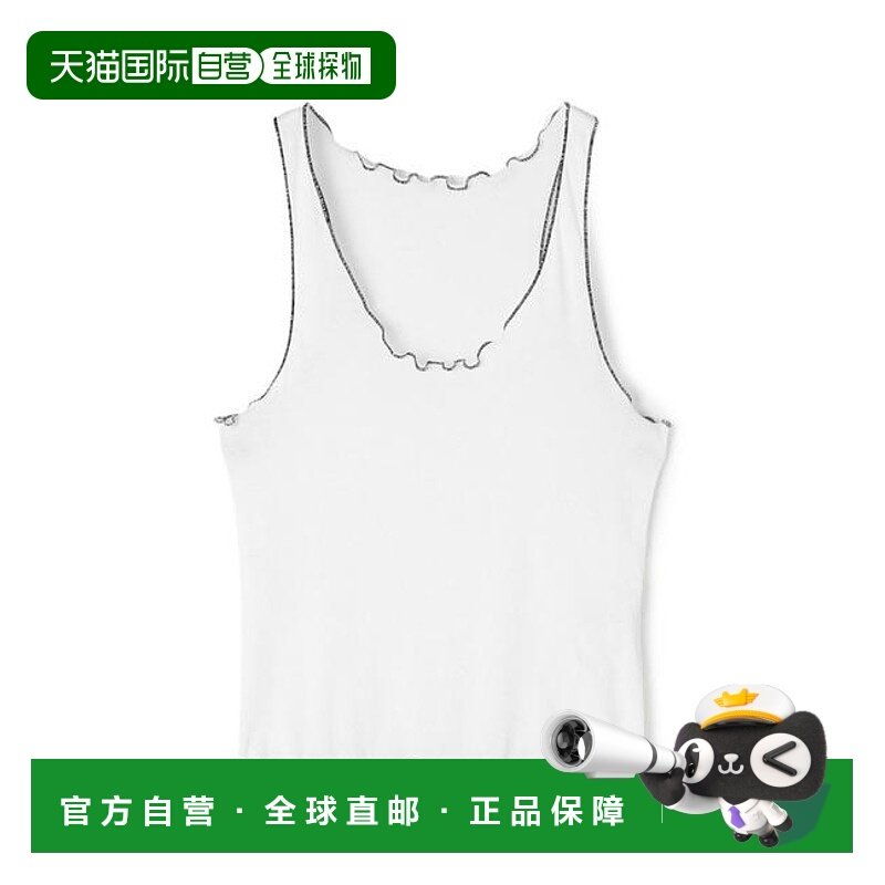 1h可退 日本直邮TOMORROWLAND 棉质平纹针织背心,女士内衣/男士内衣/家居服,保暖上装,淘宝优惠券,粉丝福利购,淘宝优惠卷