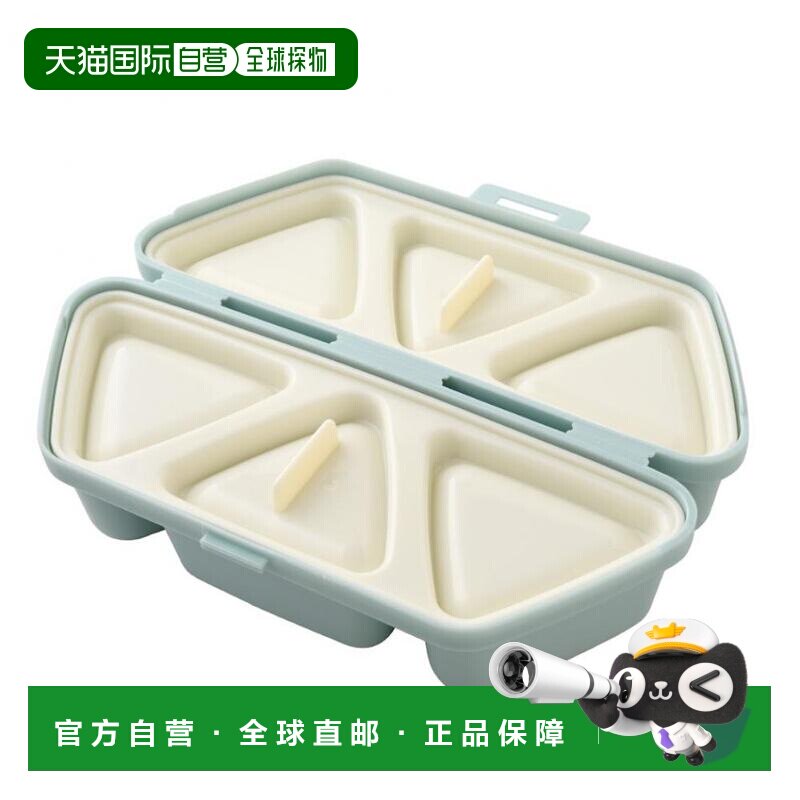 【日本直邮】Arnest便当盒 饭团型 简单饭团套装&饭团盒A-77370