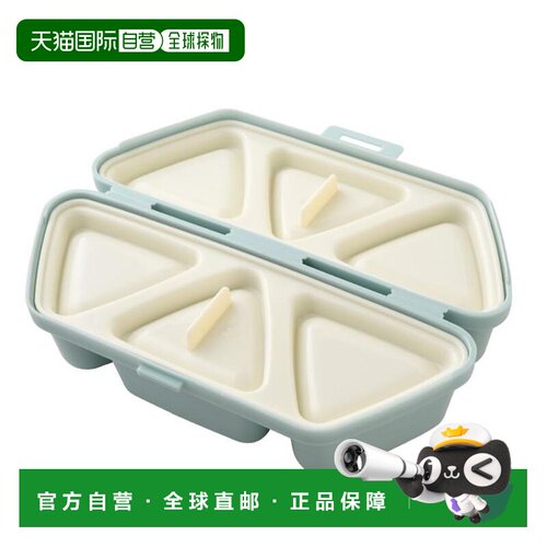 【日本直邮】Arnest便当盒 饭团型 简单饭团套装&饭团盒A-77370