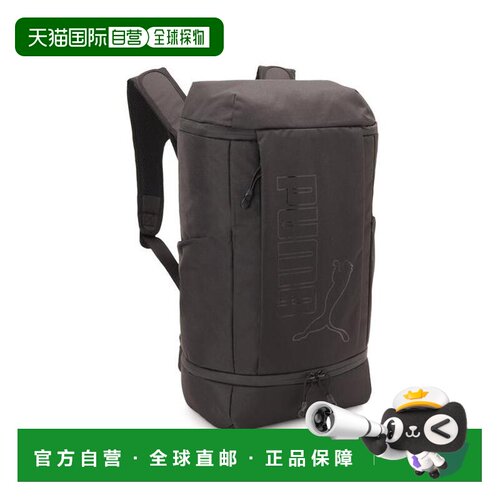 日本直邮彪马PUMA ULTIMO背包防水双肩包092779