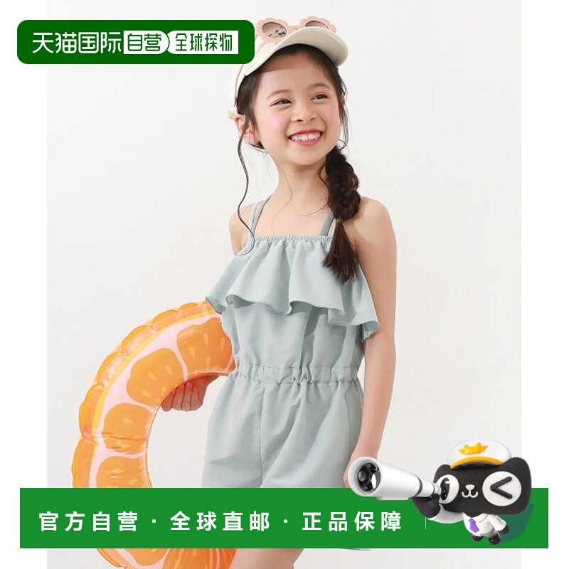 1h可退 日本直邮devirock儿童三件套分体式悬挂裤泳装 172GSG004,童装/婴儿装/亲子装,泳衣裤,淘宝优惠券,粉丝福利购,淘宝优惠卷