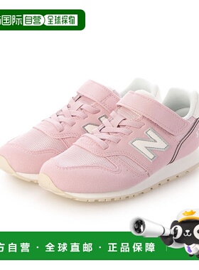 日本直邮 New Balance YV373 AT2 运动鞋魔术贴