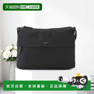 1h可退 日本直邮agnes b. 女士高密度尼龙肩包 NS24-09款 简约LOG