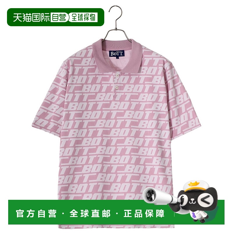 1h可退 日本直邮BOTT男士印花设计棉质Polo衫 BOTT24SS09