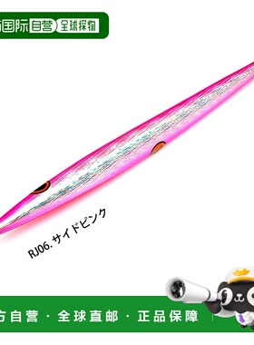 日本直邮Rise Japan RISEJIG 300g 侧面粉色