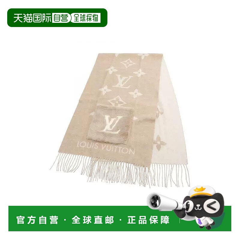 1h可退 日本直邮中古LV路易威登女A级95新Scarf围巾羊毛围巾/丝巾