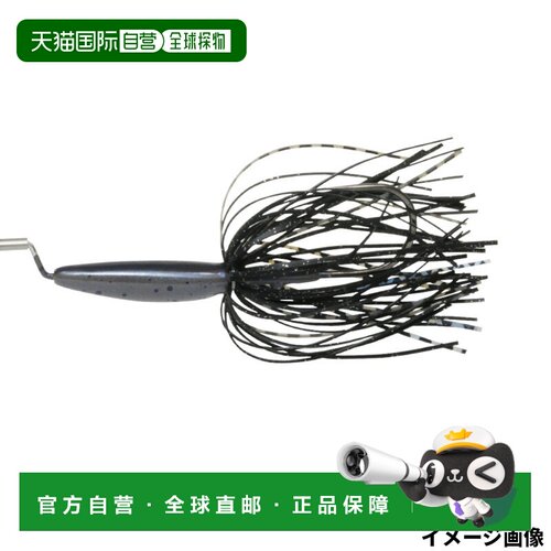 日本直邮Issei Buzzbait AK Buzz 10g R 右曲线 #15 黑鲱鱼