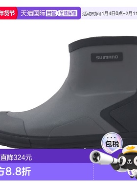 日本直邮Shimano 鞋类 短款甲板靴 M 炭灰色 FB-340X