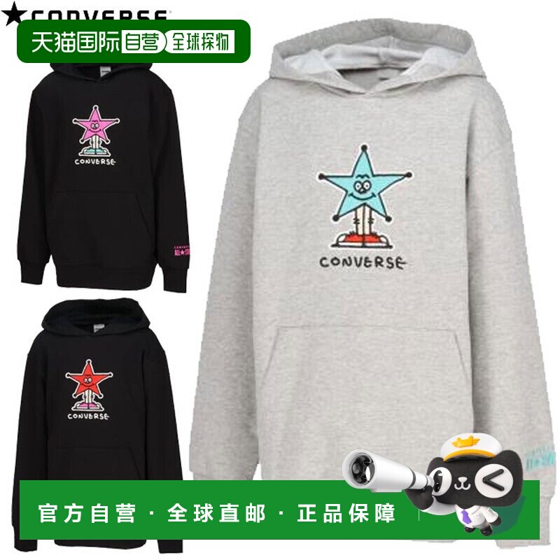 日本直邮Converse JR 青少年运动连帽衫饰有 Yutaka Kobayashi 设