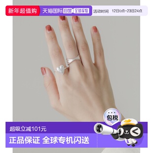 1h可退 日本直邮SMELLY女士哑光银色心形+十字叠戴戒指套装 SM261