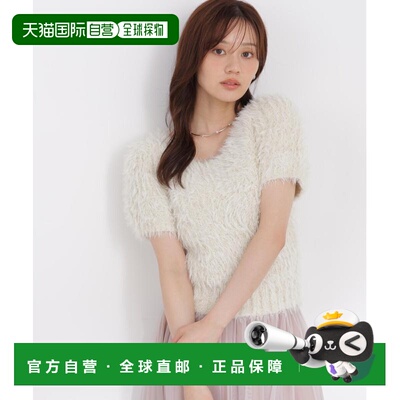 日本直邮PROPORTION BODY DRESSING 女装 亮片羽毛感针织衫 12162