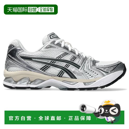 日本直邮ASICSGel-Kayano 14 复古经典 潮流舒适 柔软减震 休闲跑