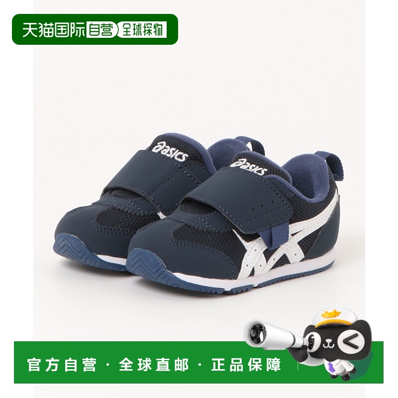 1h可退 日本直邮ASICS 儿童款IDAHO BABY KT-ES 5低帮鞋 69539700