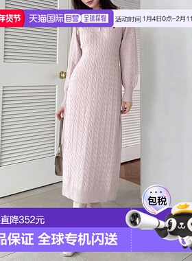 1h可退 日本直邮dazzlin 女装 POLO BCS联名 基本款缆纹针织连衣