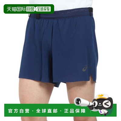 日本直邮ASICS METARUN 5英寸短裤 带内短裤 [2011C978.401] 男士