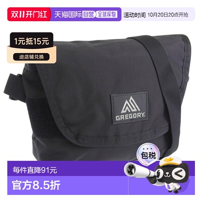 日本直邮Gregory 男女单肩包 黑色 CLAS BAGS TEENY MESSENGER GR