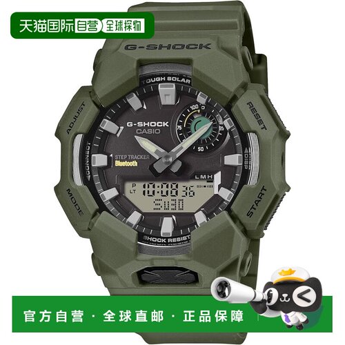 【日本直邮】卡西欧G-SHOCK GA-B010蓝牙太阳能卡其