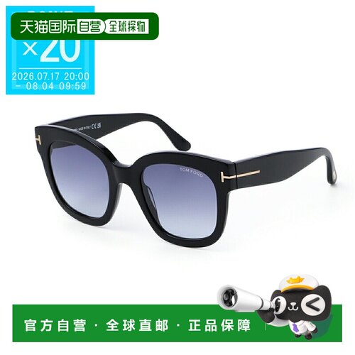 日本直邮Tom Ford Beatrix-02 太阳镜 黑色 女士款 ft0613 01w