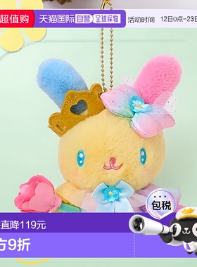 【日本直邮】三丽鸥 挂件钥匙扣 大家主角！心跳设计 Usahana 629