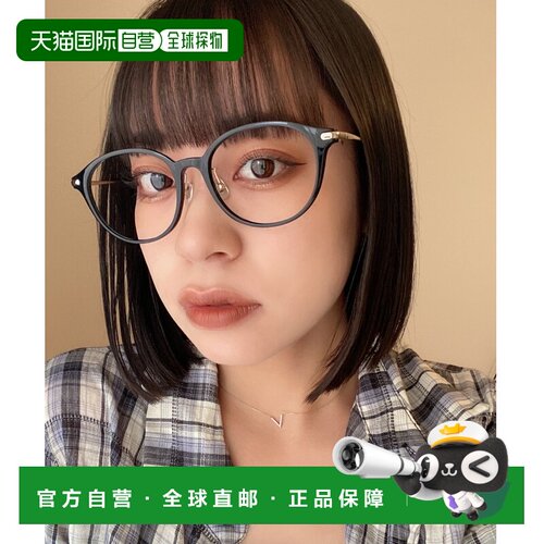 Zoff 佐芙 男女同款大框黑边眼镜 ZC2310【付后1h可退】