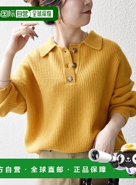 1h可退 日本直邮SHIPS any 女装 休闲宽松羊绒混纺针织开衫 72606