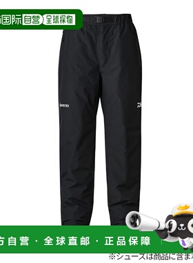 日本直邮Daiwa DW-1725P Gore-Tex Extra Loft 冬季裤子XL码黑色