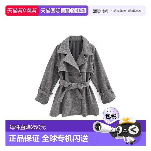 日本直邮日潮 GRL 双领2Way蝴蝶结带假毛呢风衣 kz568