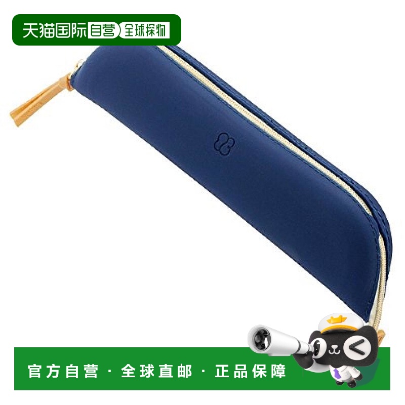 【日本直邮】Lihit Lab 笔盒 Bloomin 海军蓝 A7730-11