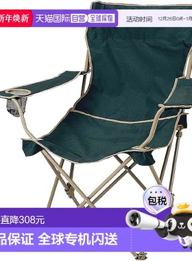 【日本直邮】Captain Stag鹿牌 椅子 户外躺椅 绿色 M-3885折叠