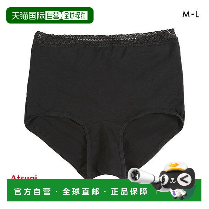 日本直邮Atsugi Shefree 保暖短裤腰部保暖带衬垫单件装