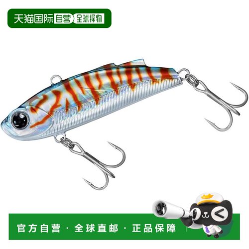 【日本直邮】达亿瓦Minient 57S Adel Lightning 沙丁鱼海鲈鱼路