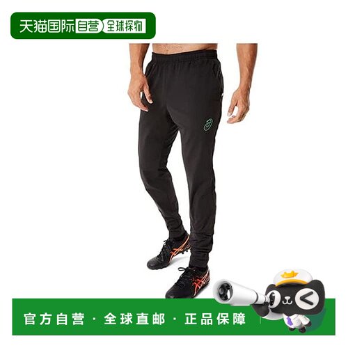 【日本直邮】ASICS 男士足球运动裤 弹力防风透气 2XL码 002(黑)