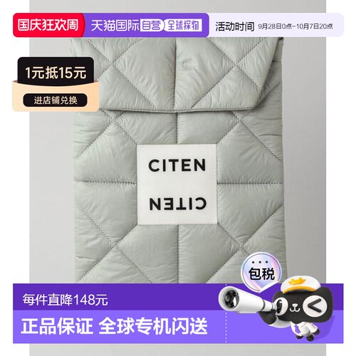 1h可退 日本直邮CITEN 垫衬式笔记本电脑包 M 尺寸 亮色新款