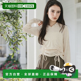 1h可退 日本直邮Heather 女装 螺纹抽绳连帽T恤 柔软休闲百搭 581