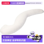 抱枕 Nishikawa 32X130cm 柔软舒适 易于拥 贴合身体 日本直邮