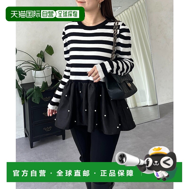 1h可退 日本直邮prose verse 女装 廓形针织衫 泡泡袖设计 装饰珍