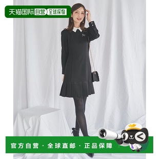 1h可退 日本直邮Swingle 女装 褶皱迷你连衣裙 可拆卸领子设计 2