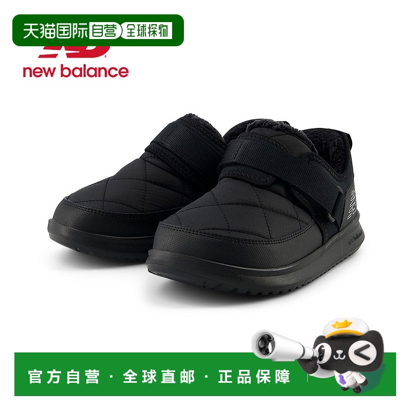 日本直邮NEW BALANCE YHMOC CRVN MOC v2 QL2 QO2 儿童一脚蹬鞋