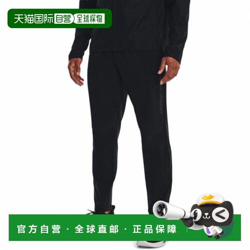 日本直邮Under Armour Storm 修饰腿型 纯色松紧小脚裤针织运动裤