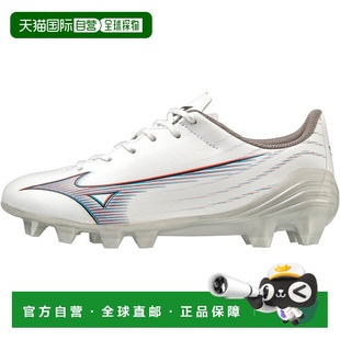 SELECT Alpha 足球鞋 P1GB2 日本直邮MIZUNO 青少年男士 美津浓