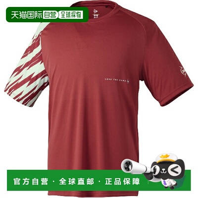 日本直邮DUNLOP T-SHIRT 网球短袖T恤 DAL8541-715